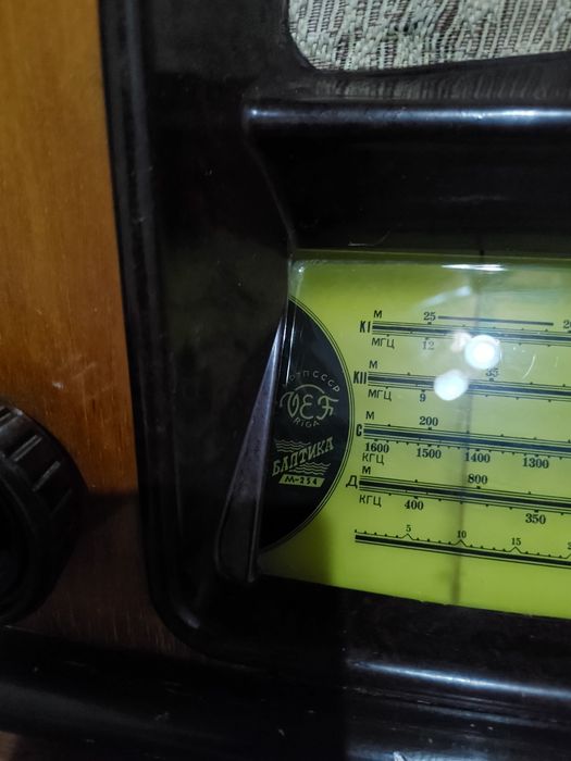 Радиопрёмник Балтика