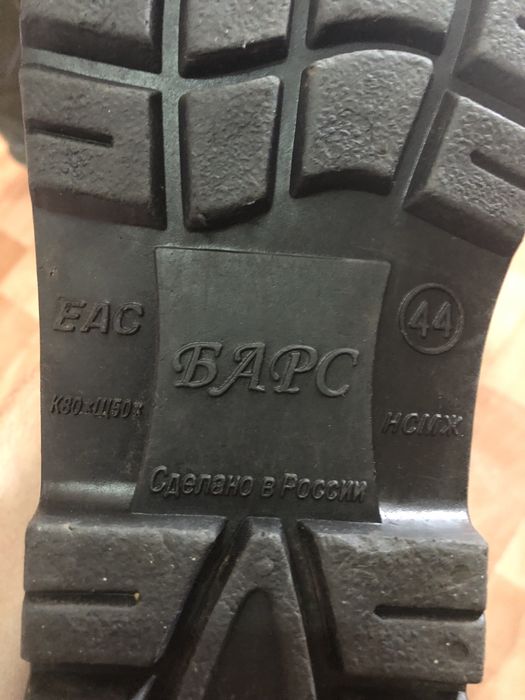 Продам рабочие резиновые сапоги