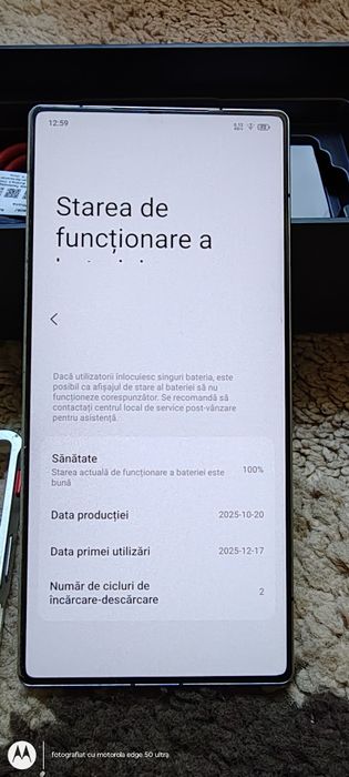 Nubia REDMAGIC 11PRO