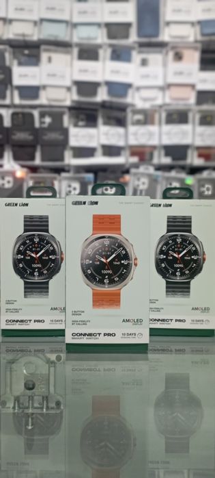 Smart watch green lion