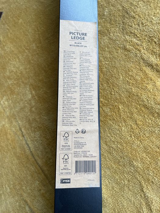 Рафт за снимки  Jysk - AVNEDE 115x7 черен
