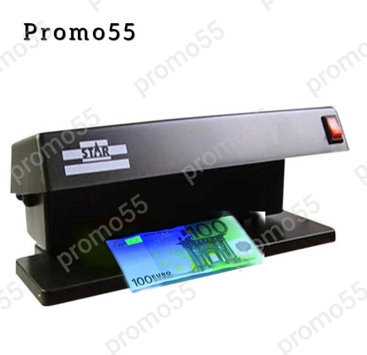 Машина за откриване на фалшиви банкноти с двойни УВ лампи