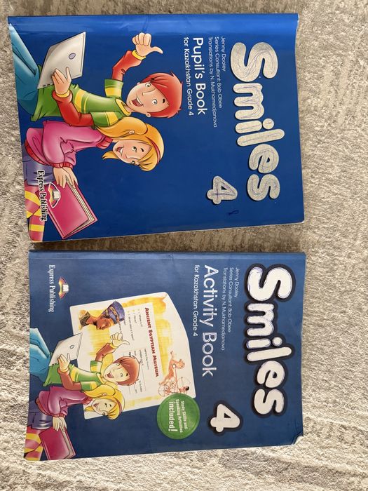 Английский. Учебник  smiles 4