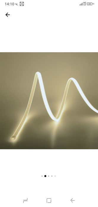 Лед лента сов 220 волта 6000к