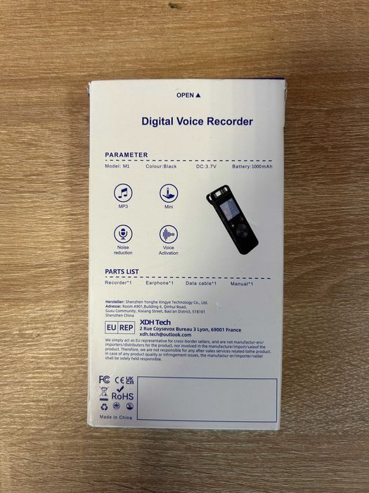 Професионален цифров диктофон (рекордер) M1 – MP3