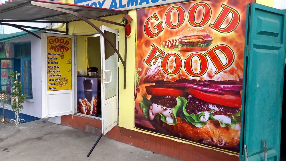 Навес ,козерог сотилади ,срочно