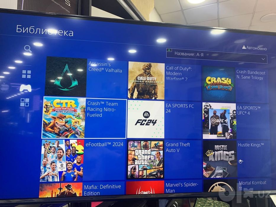 PlayStation 4 Pro 1 ТБ