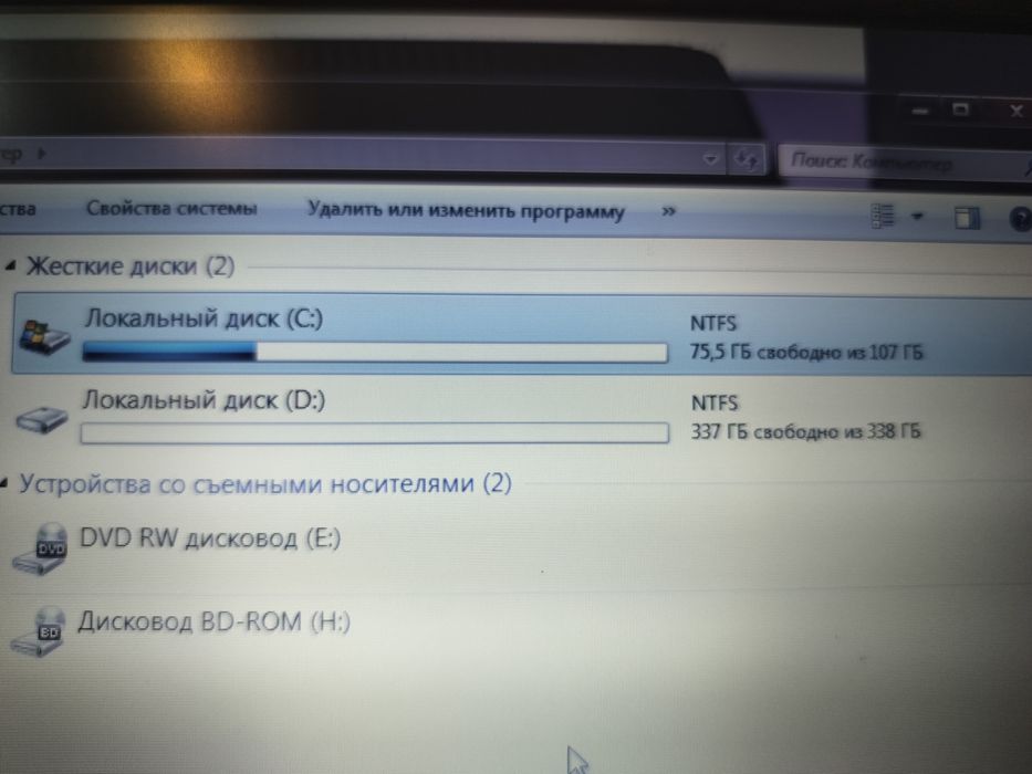 Ноутбук от Samsung