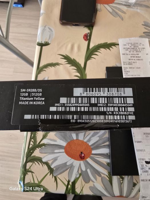 Samsung S24 Ultra 12/512 Гаранция