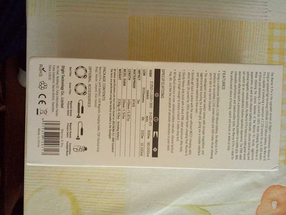 Lanterna Olight warrior x pro.