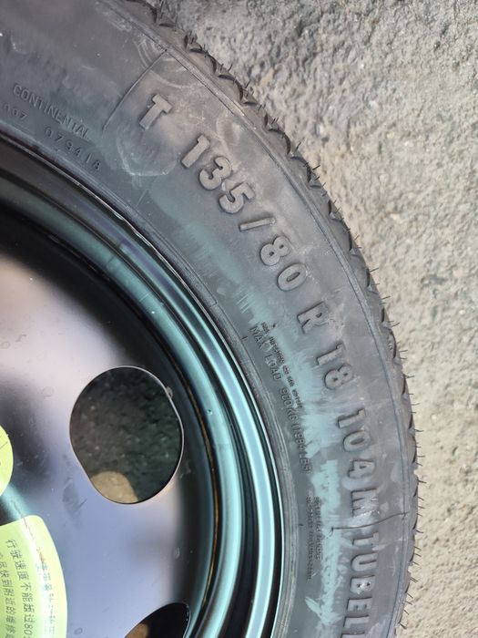 18" оригинална патерица за Peugeot 5008/3008..