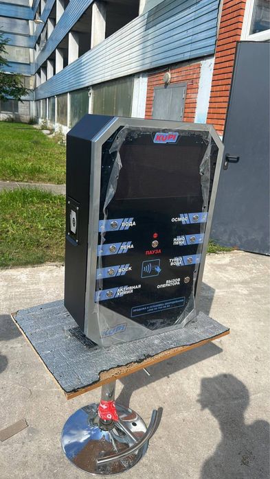 Мойка самообслуживания