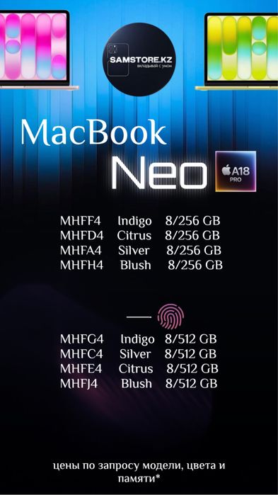 Макбук про 14 м5 pro 14’ 16’ macbook pro14 m5pro m5 m5max apple