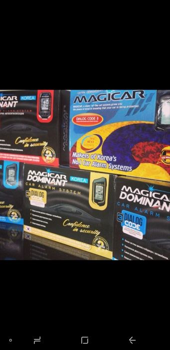 SUPPER AKSIYA !!! Magicar 906 KORIYA SEGNALIZATSIYA orginal garntiyasi