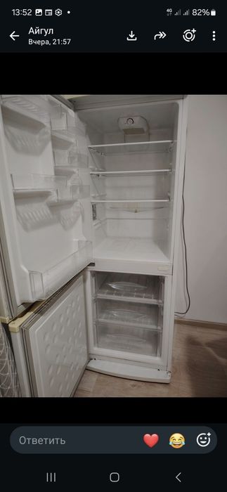 Продам бу холодильник