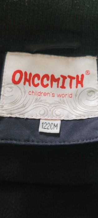 Куртка зимняя. Мальчиковая