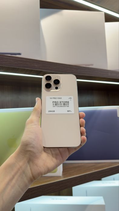 iphone 16 pro max nasiya savdoga