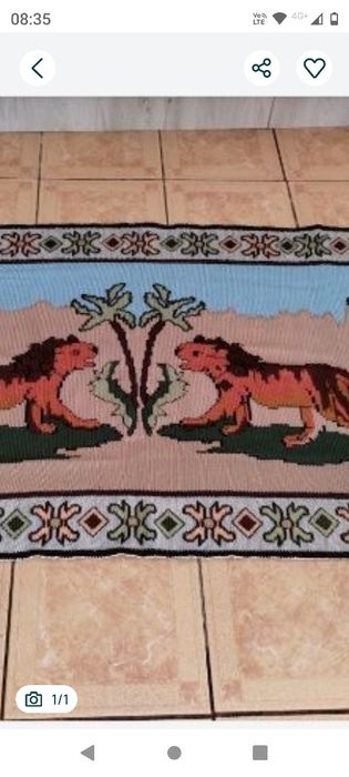 Peretar cusut traditional