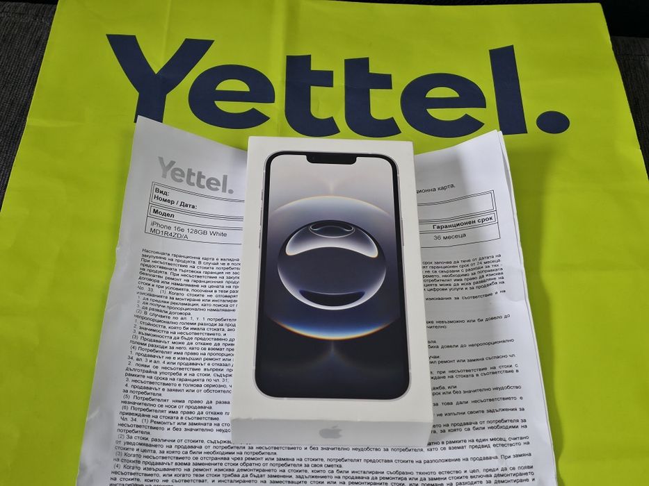 ЗАПЕЧАТАН 128GB iPhone 16e Yettel Гаранция 2029г. 16 e White | Бял