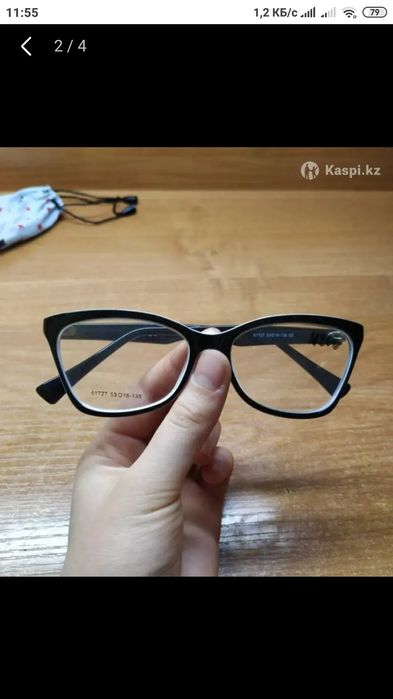 Оправа    (очки)