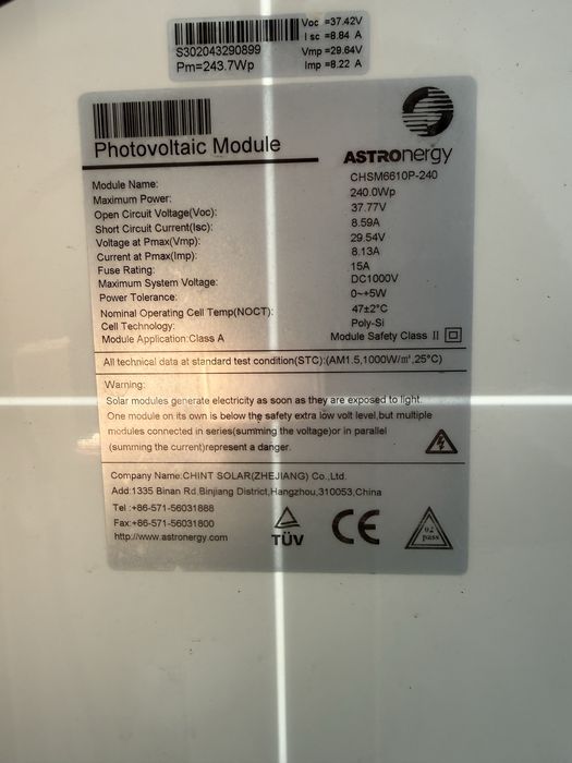 Соларни панели 240w