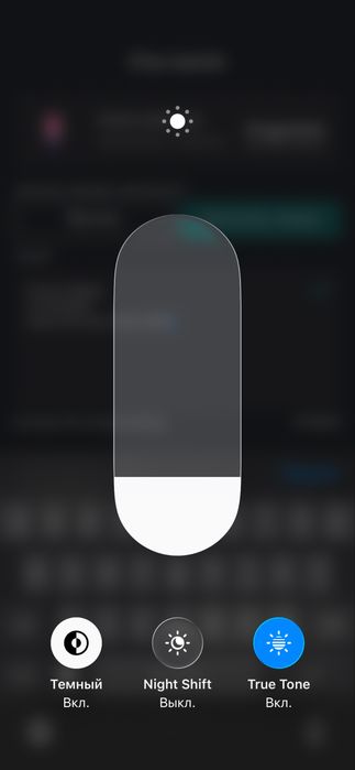 iphone 11pro black