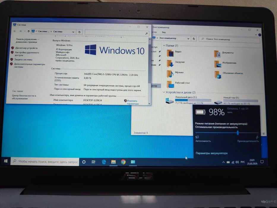 Ноутбук Asus в отличном состоянии.