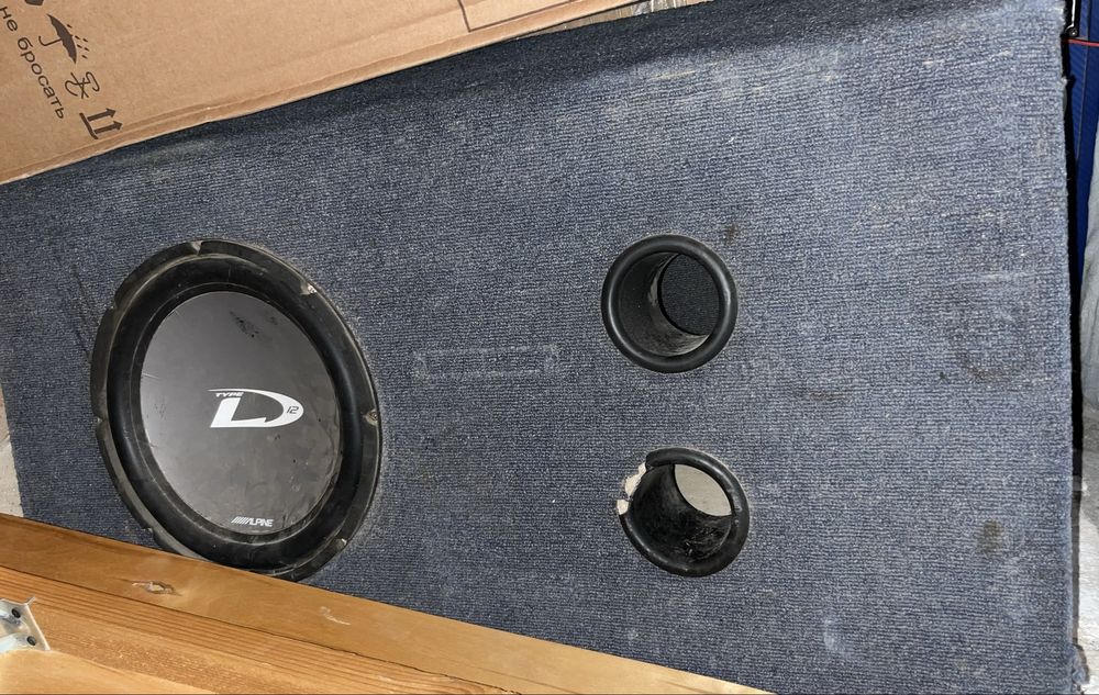 Сабвуфер колонка бірге