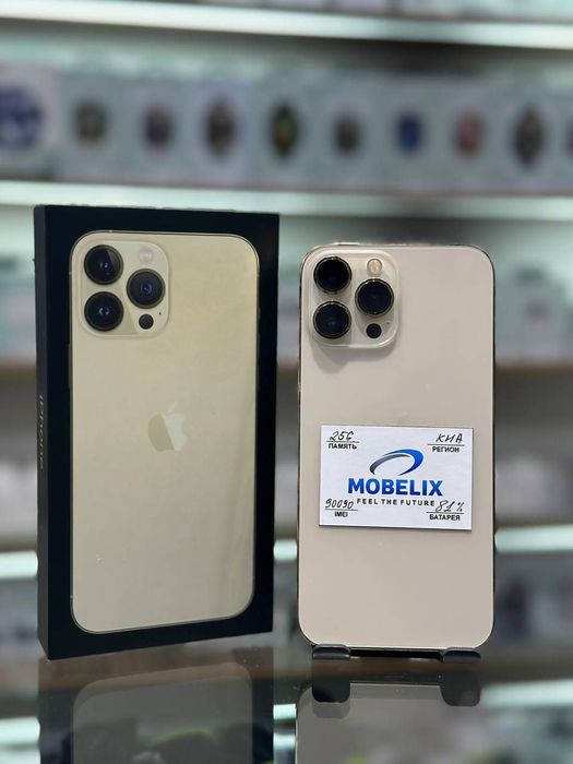 Iphone 13 pro max 256gb 81%