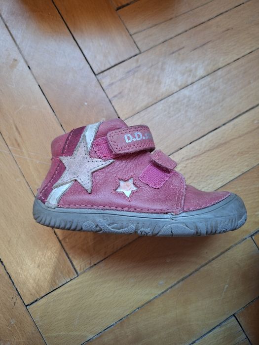 Зимни боти do step