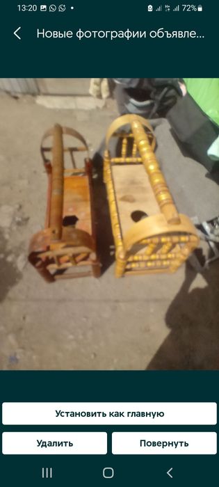 Срочно продам люльку (бисык)для новорожденных в хорошем состоянии