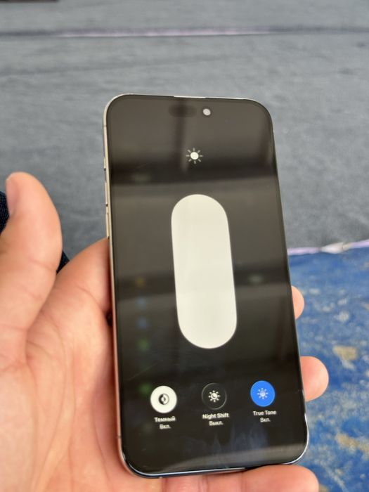 Iphone 15 pro max natural