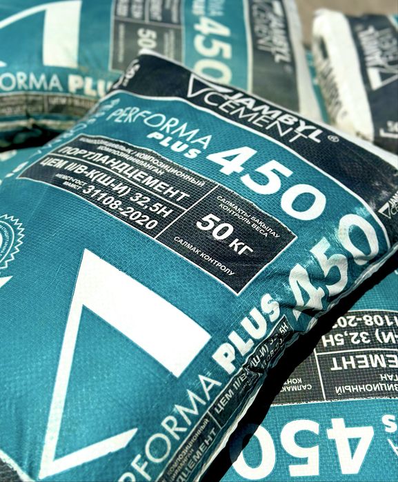 Цемент с бесплатной доставкой