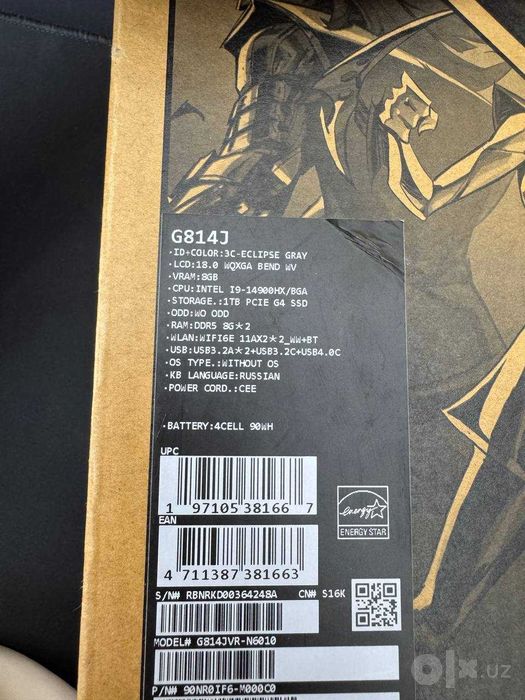Noutbuk ASUS ROG Strix G18 Intel Core i9-14900HX RTX4060 16/1TB 18.0