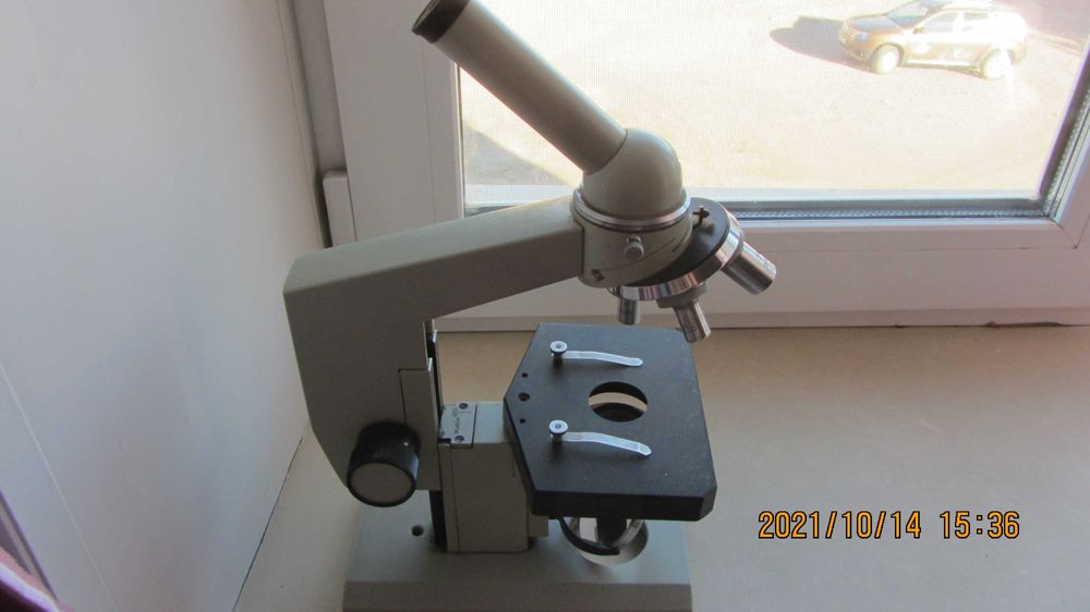 Микроскоп  ЭРУДИТ