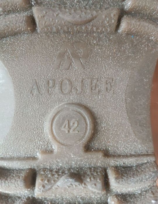 Сапоги утеплённые новые