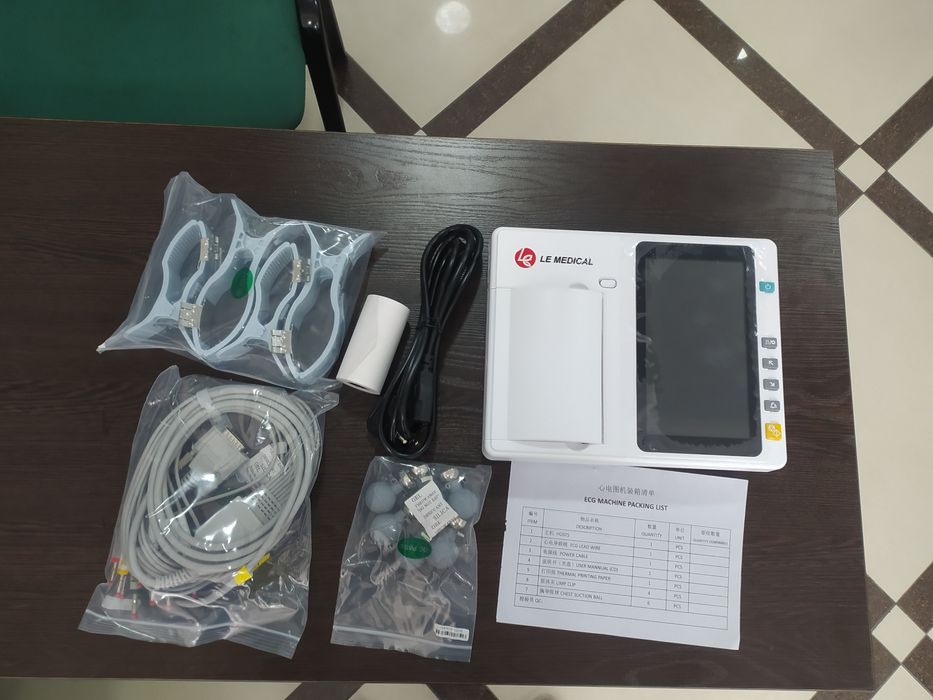 ЭКГ апарат 3 каналли .LE MEDICAL 3-kanalli EKG (ECG) apparati –(ЭКГ ап