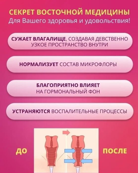 Чка карандаш сужающий оптом и в розницу