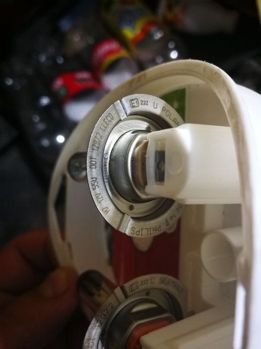 Лампа ксенон, галоген H7 Philips 12V 55W