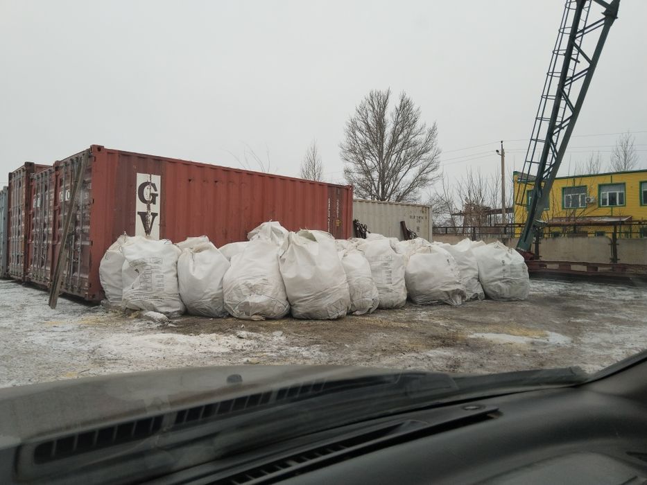 Биг бэг мешки  бу