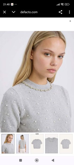 Топ трикотажный Defacto