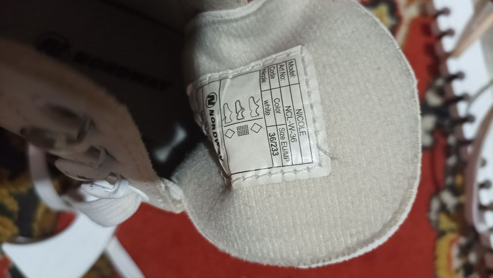 Фигурные коньки.