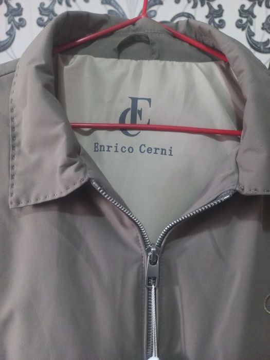 Ветровка мужской