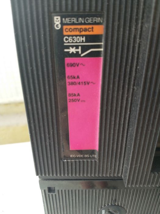 Шалтер, 630А нов
