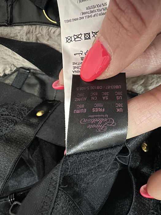 Комплект дамско бельо Hunkemuller