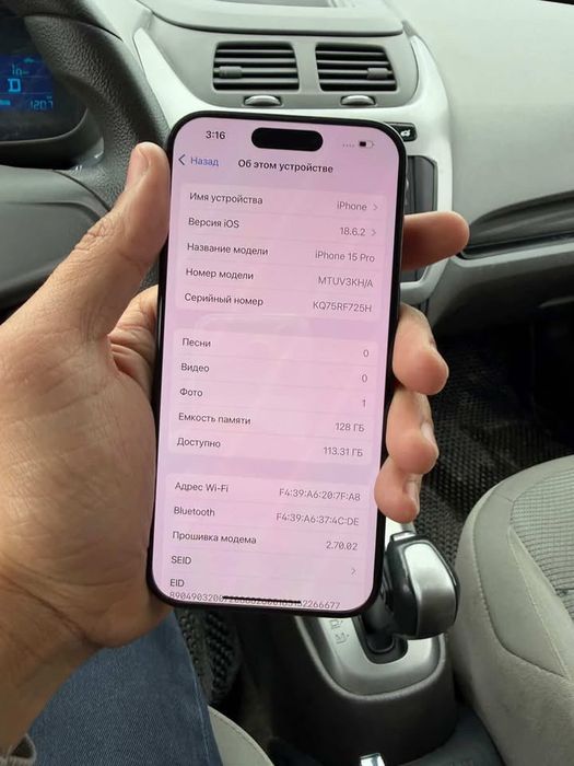 Iphone 15 Pro Black 128GB