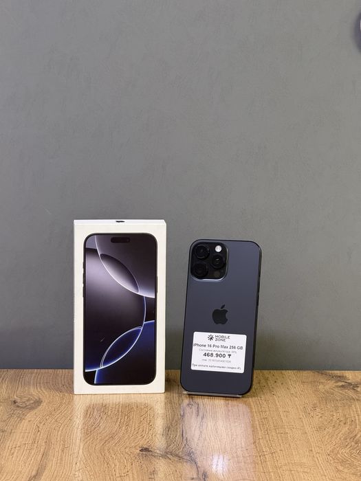 Iphone 16 Pro Max 256 GB 96% | Mobile Zone