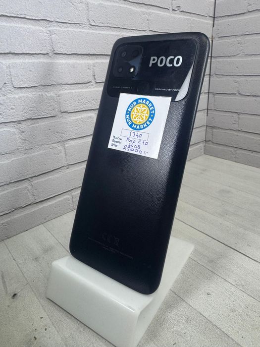 Poco C40 64gb Нур Маркет (5340)