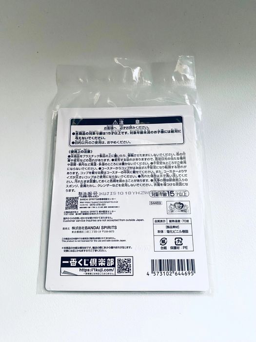 подставки под стаканы костеры One Piece