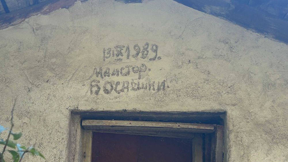 Продава се Къща в София, Младост 1 - 80 кв.м за 160 €/кв.м - Снимка #14